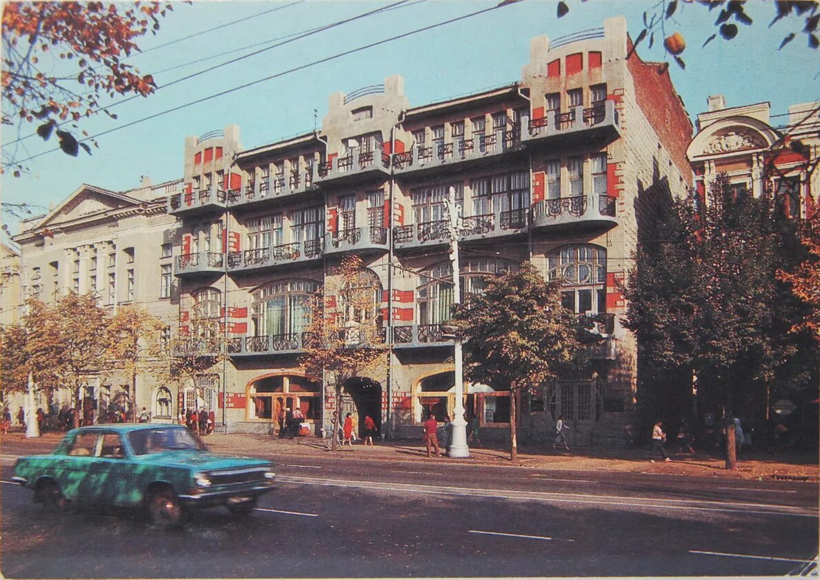 Воронеж ленинский проспект ссср. Воронеж 1978 год. 1978 парк город. Воронеж 1978 год. Улица артамонова в 2000 году.