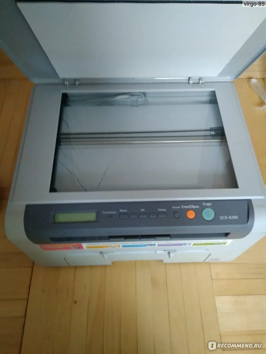 Scx-4200 отделители. Scx 4200 сканер. Принтер сканер копир samsung scx 4200. Драйвер для принтера samsung scx-4200. Мфу samsung scx-4200.