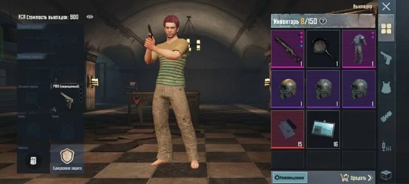 ник для метро рояль. читы на метро рояль. ник для метро рояль. скриншот metro royale 15 кк. мк14 кобра.