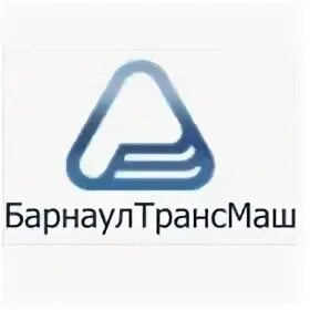 Ооо завод трансмаш. Завод Трансмаш Барнаул. Барнаултрансмаш логотип. Логотип Трансмаш Барнаул. Холдинговая компания «Барнаултрансмаш;.