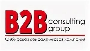 Сибирская компания. Логотип консалтинговой фирмы. Консалтинг групп. Первомайская 44 узловая. Сибирская консалтинговая.