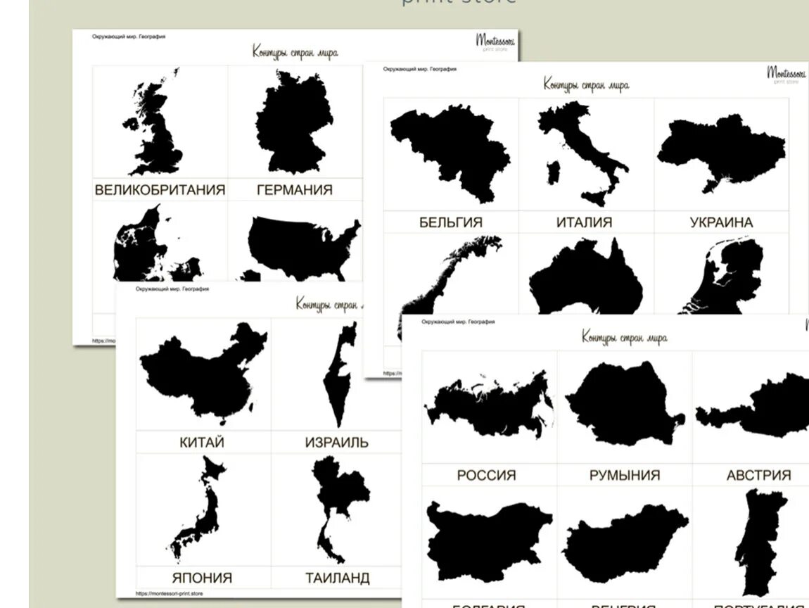 Очертания какой страны изображены на картинке