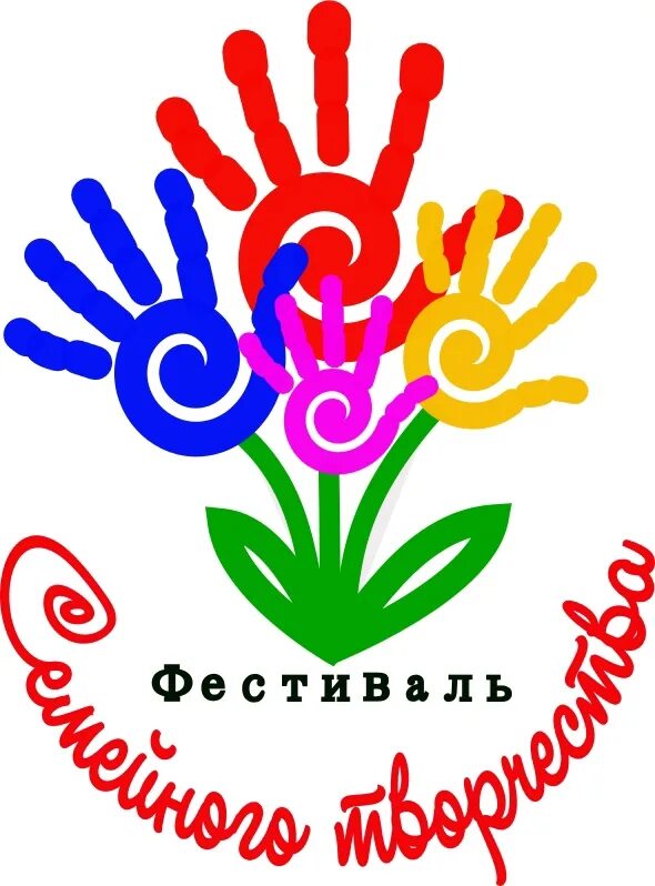 Фестиваль талантов эмблема. Фестиваль творчества в школе. Фестиваль творчества в школе. Салют талантов. Фестиваль талантов.