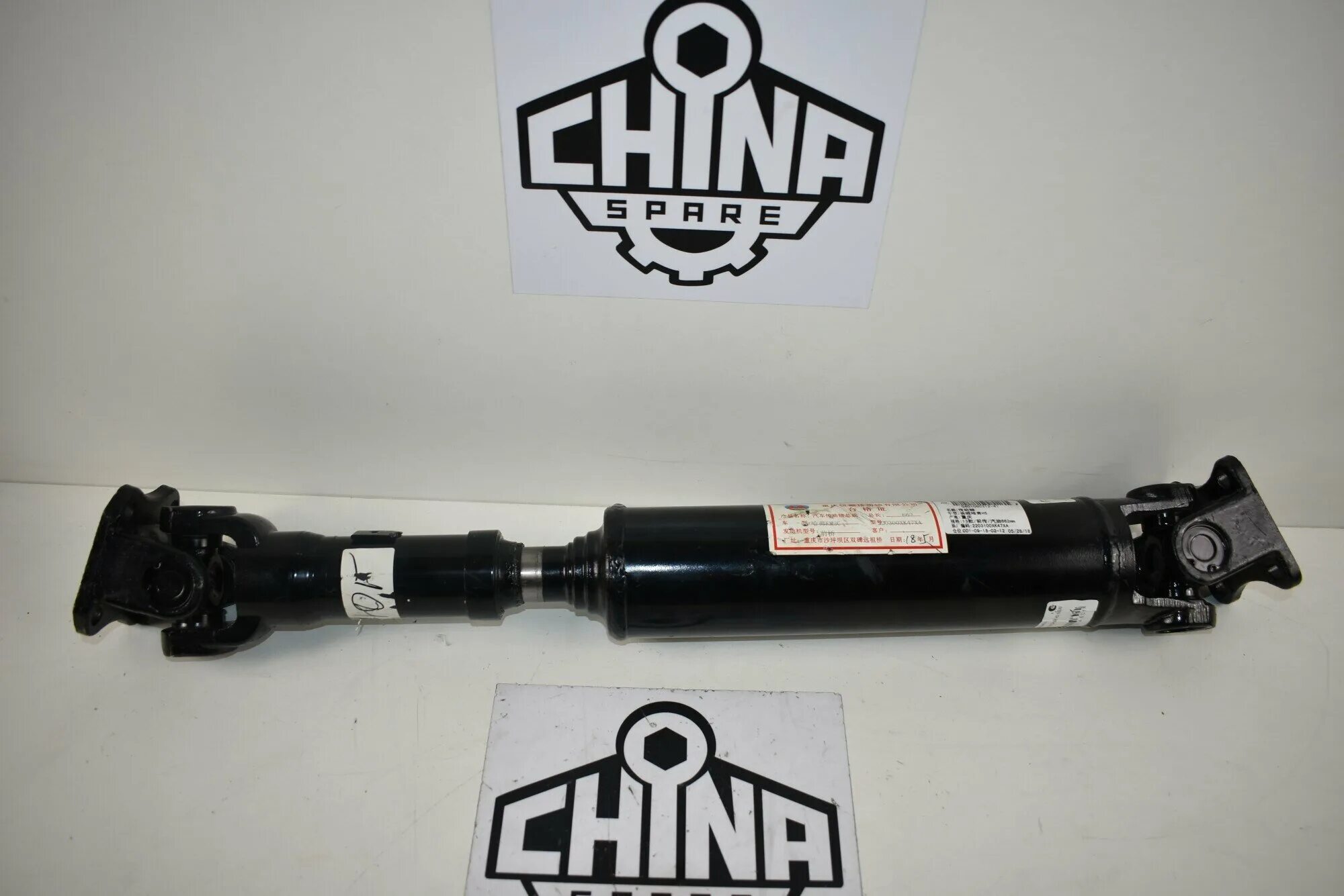 Кардан ховер н3. Передний карданный вал ховер н3. Передний кардан ховер н3. Передний кардан ховер н3. Передний кардан ховер н3.