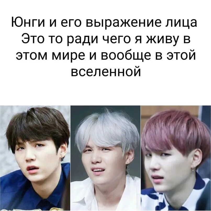 Bts друг. БТС участники с именами. БТС различать. Как зовут БТС. БТС как их различать.