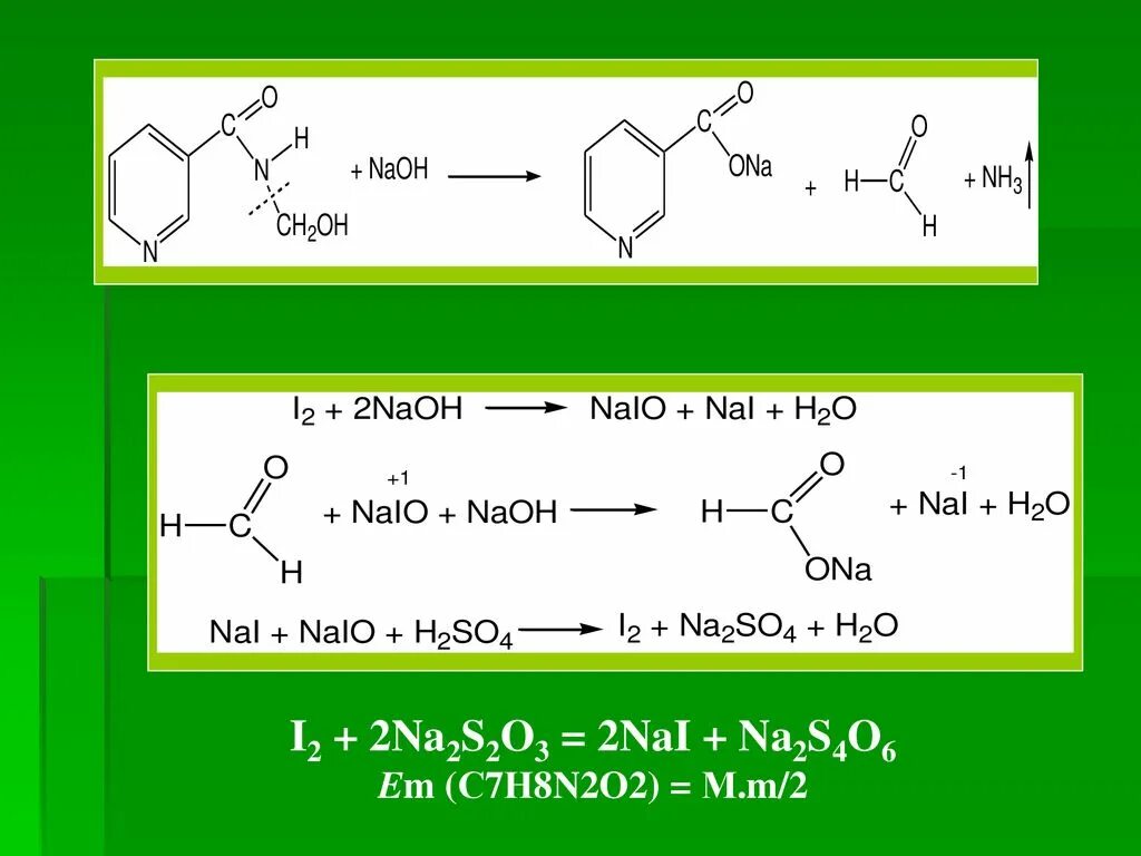 I2 na2s2o3 na2s4o6. Пиридин NAOH. Na2s+i2. I2 na2s2o3 титрование. S naoh na2s h2o