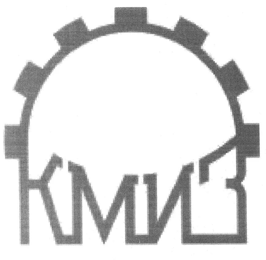 Миз нижний. Можайский миз. Кмиз логотип. Медико инструментальный завод можайск ф. Миз московский инструментальный завод логотип.
