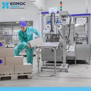 Вакансии милком