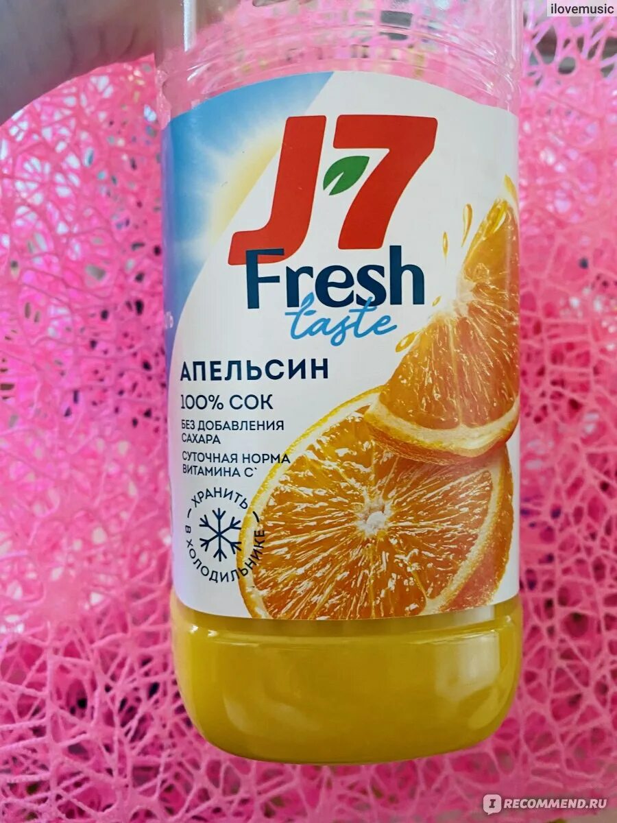 J7 fresh. J7 Фреш апельсин. J7 Fresh taste апельсин. Сок апельсиновый j7 Fresh. J7 апельсиновый сок без сахара.