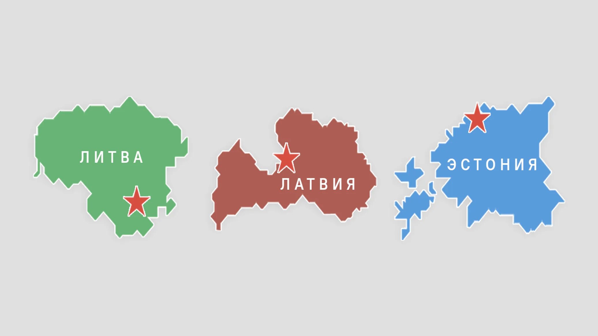 Литва население 2024. Индекс Латвии. Население Литвы в СССР. Рига индекс. Бывшие страны.
