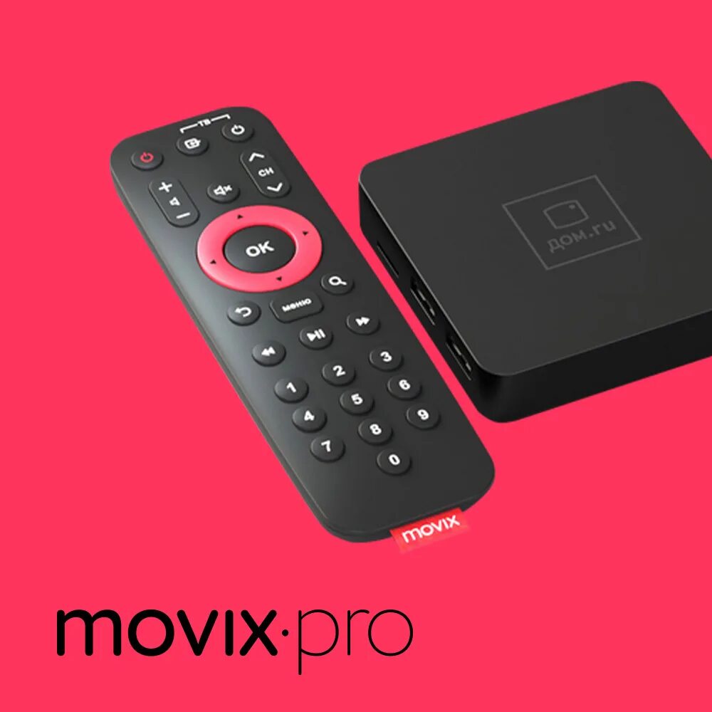 Пульт для приставки movix. Movix Set Top Box приставка. Movix Pro приставка. Приставка Movix Pro Android TV. Приставка дом ру Movix.