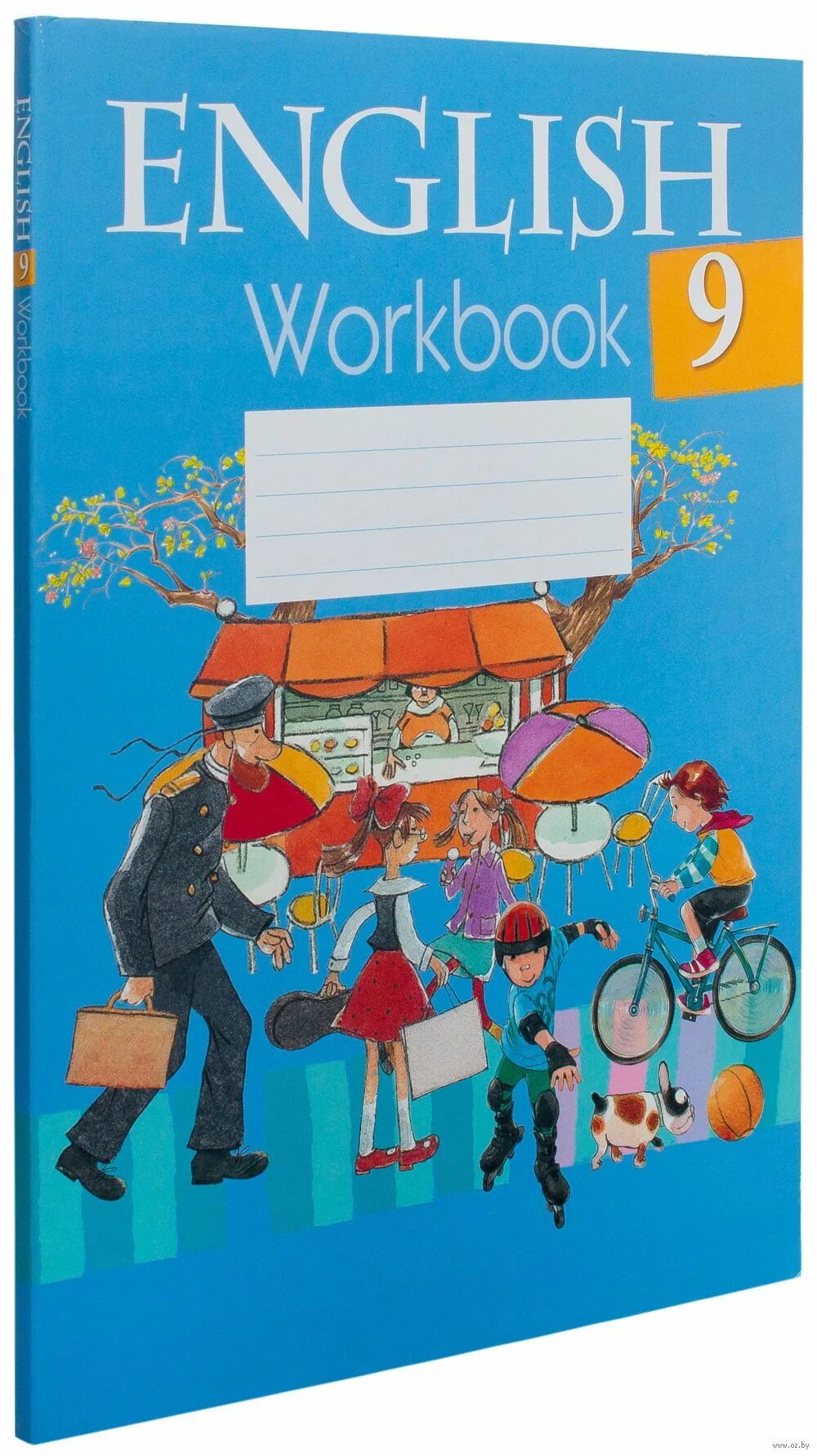 Английский язык 4 класс воркбук 2. Воркбук. Воркбук по психологии. Workbook 7 класс. Workbook электронный учебник.