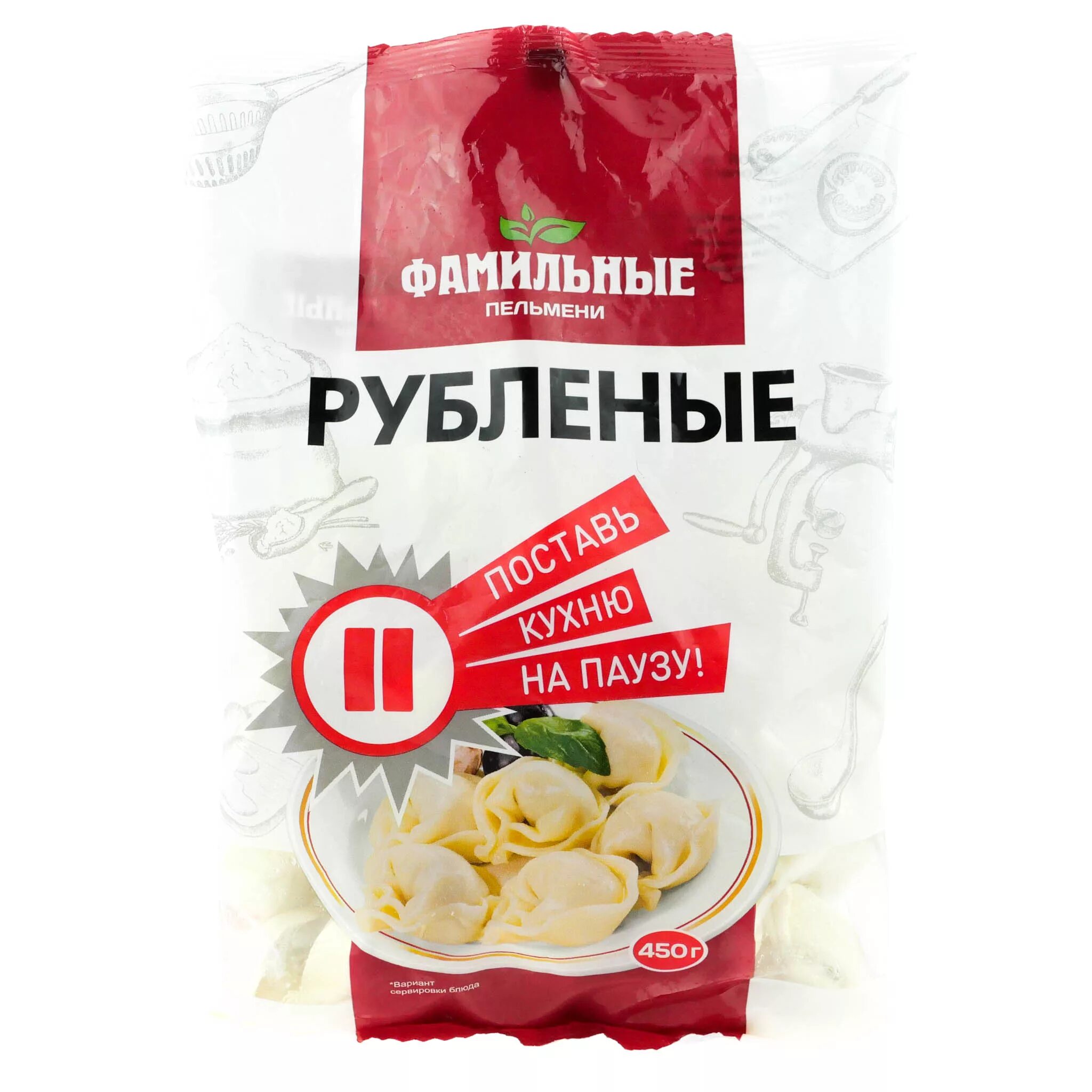 Рубленые пельмени. Фамильные пельмени рубленые 850 г. пельмени фамильные классические. пельмени фамильные пельмени рубленые 850г.