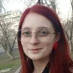 Э лита