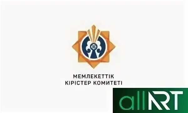 Сайт государственных доходов рк
