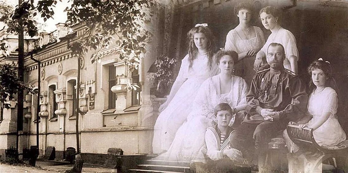 Семья романовых екатеринбург. Николай 2 в ипатьевском доме. николай 2 в доме ипатьева. семья николая 2 в доме ипатьева екатеринбург. семья николая 2 в доме ипатьева.