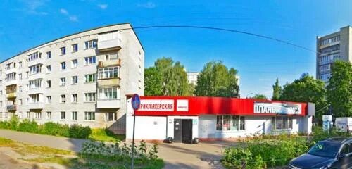 Отзыв о Парк семейного отдыха "Песочница" (Украина, Хмельницкий) Здесь можно про