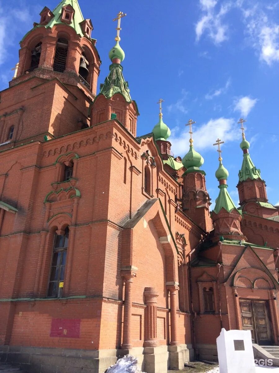 Церкви храмы челябинска. Церкви храмы челябинска