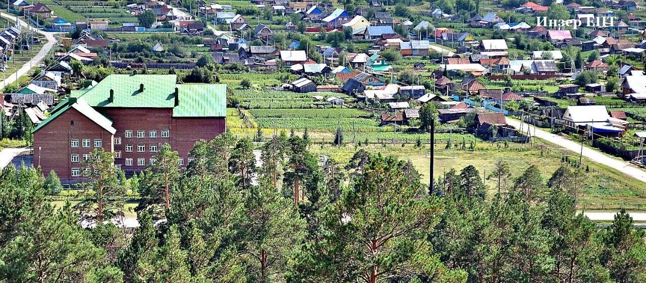 Погода белорецк башкортостан на 10. Поселок Инзер Белорецкий район. Поселок Инзер Башкирия. Деревня Корпуста Белорецкий район. Озеро Инзер.