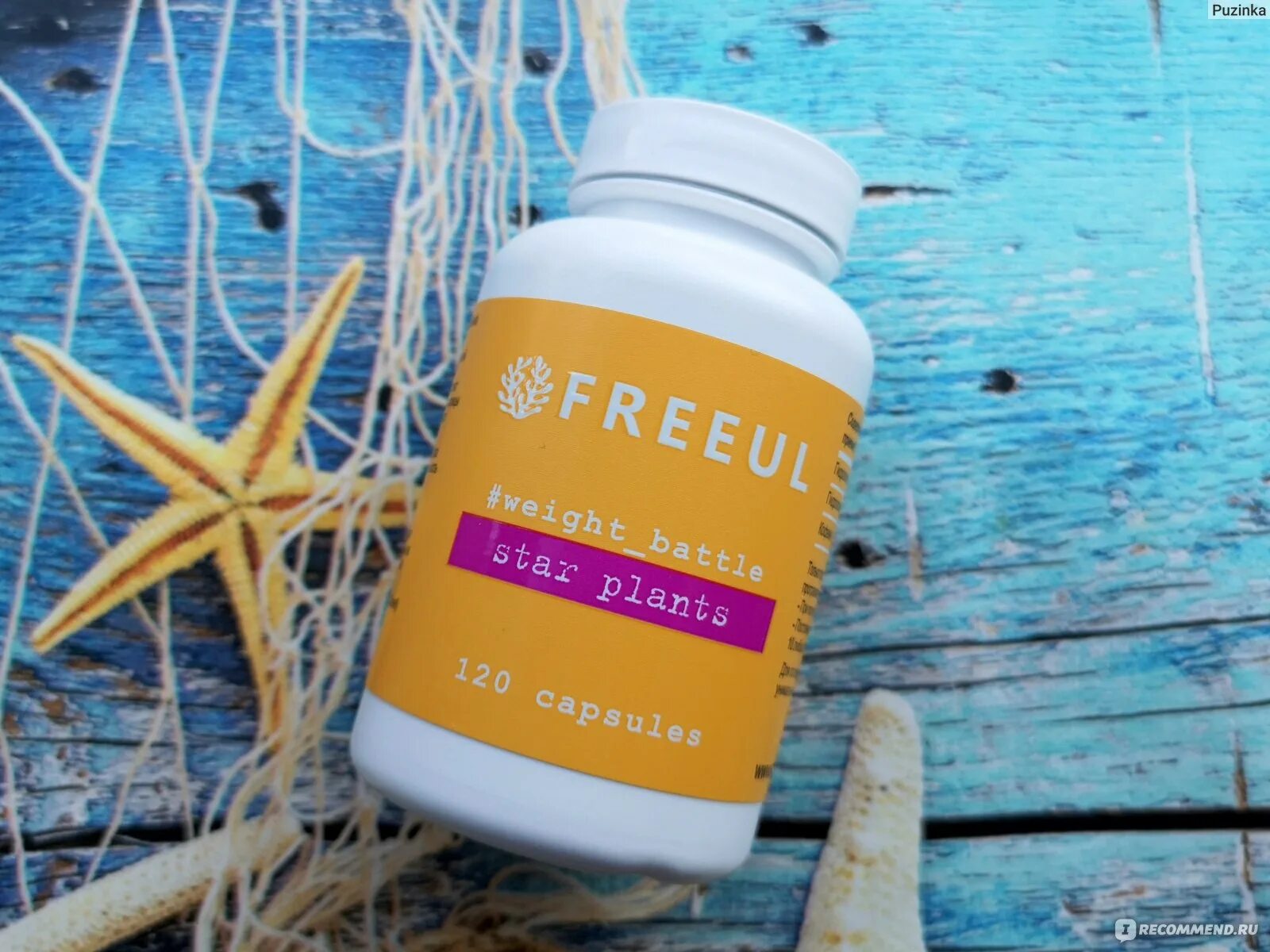 №100. Бад уменьшение. Капсулы для снижения сахара в крови. Турбослим контроль аппетита таблетки, 20 шт. R альфа липоевая кислота.