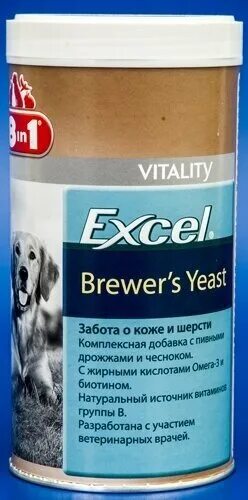 Excel brewers yeast 8 in 1. Бреверс 8 в 1. витамины бреверс 8 в 1 для кошек. бреверсы 8 в 1 для собак. витамины для кошек excel brewers yeast.