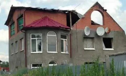 Дом ну