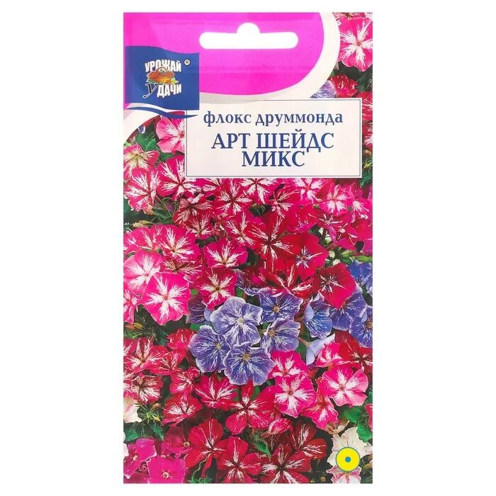 Лонг флокс. Флокс арт шейдс микс 0,2. Флокс freckle® пурпл шейдс. Флокс пинк шейдс. Флокс друммонда летний.