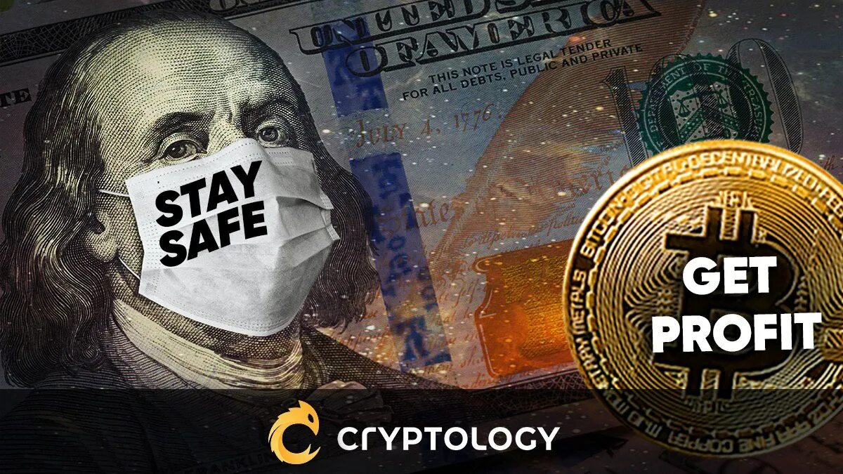 Profitable. Option надпись. Газлайн сахалин. Журналы вак. Get profit.