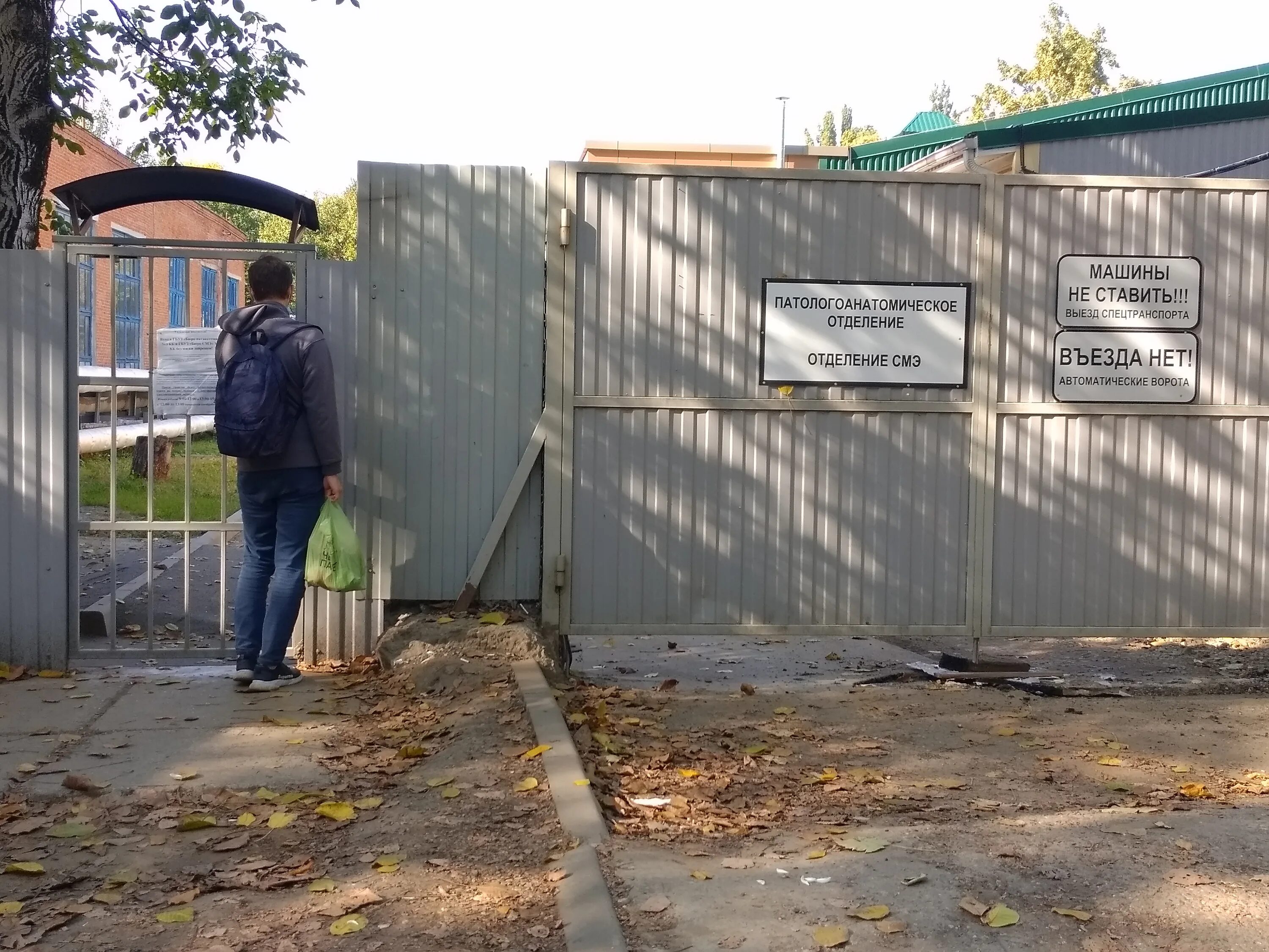 краснодар красных партизан 6/2 диагностический центр. 5 роддом краснодар. краевая клиническая больница 2 краснодар красных. краснодар ул красных партизан 6/2. больница ккб 2 краснодар.