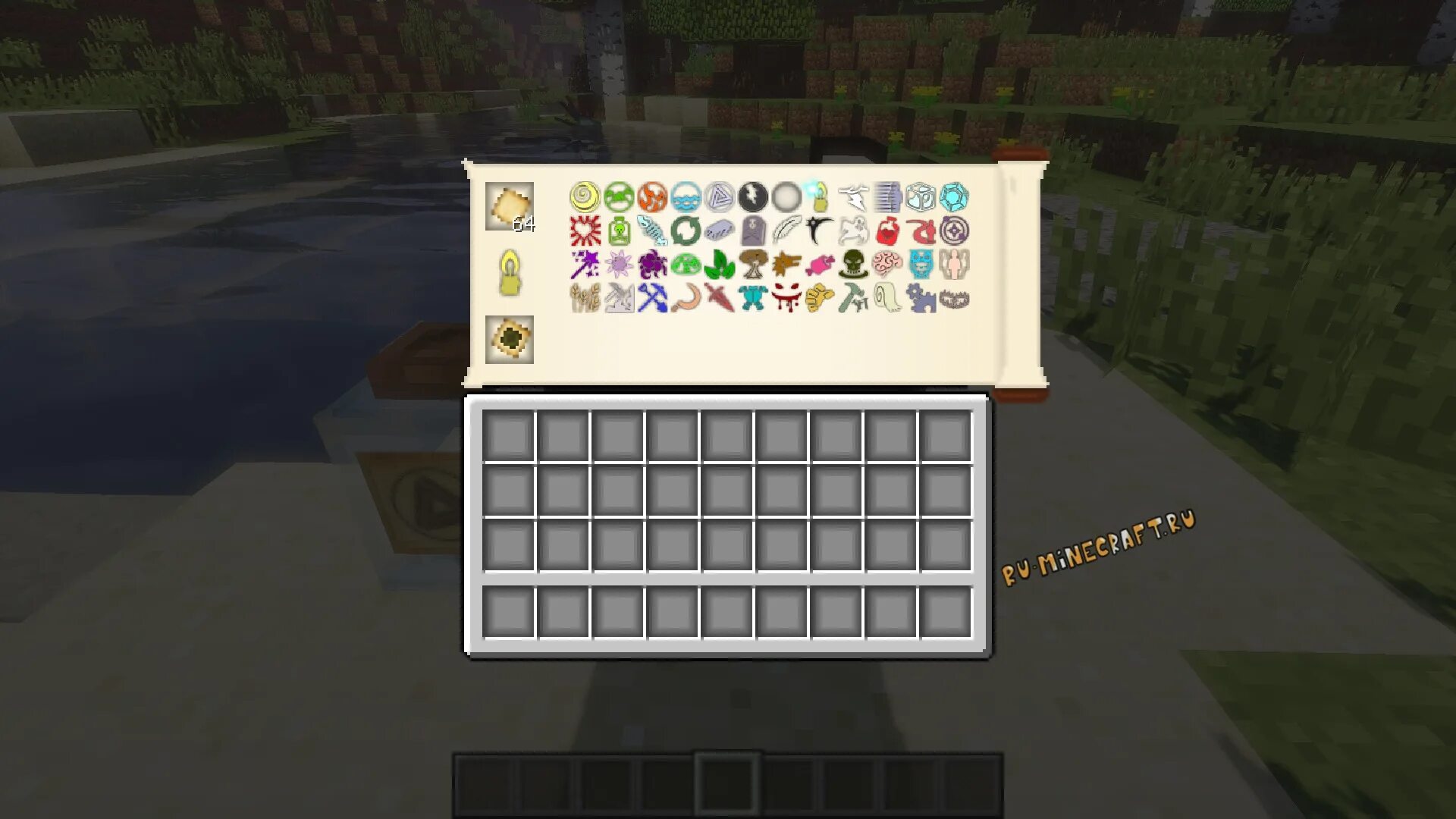 Witching gadgets. Witching gadgets
