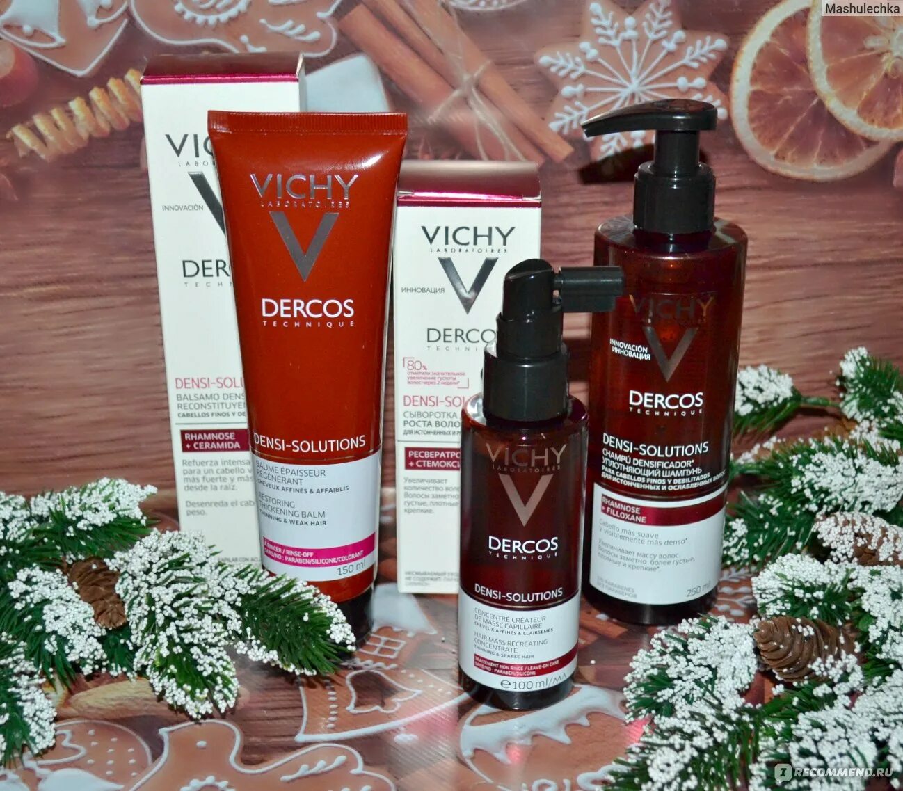Vichy densi solution сыворотка. Vichy dercos densi-solutions сыворотка для роста волос. виши бальзам уплотняющий. dercos уплотняющий бальзам. vichy dercos для уплотнения волос.