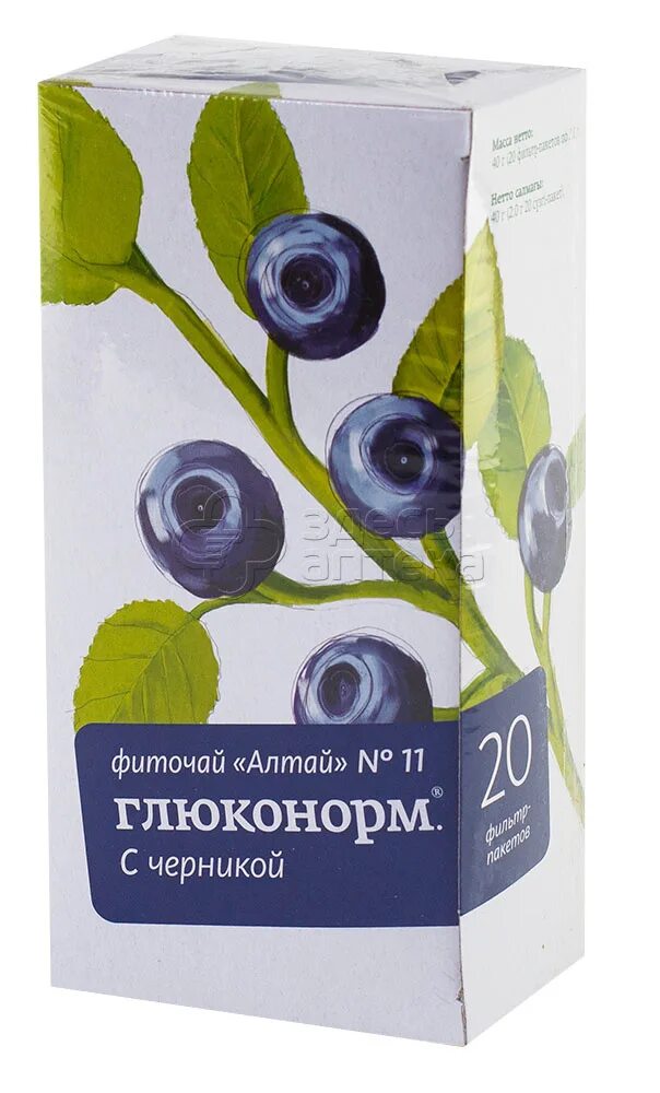 Чай 11. Чай алтай фп № 20 глюконорм с черникой. фиточай алтай глюконорм с черникой. алтай №11 (глюконорм. с черникой) чайный напиток 2 г №30. фиточай алтай №11 глюконорм черника фильтр-пакеты 2г №20.