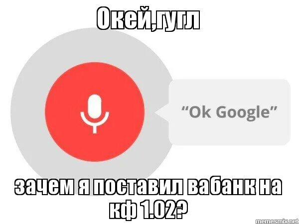 Установка браузера гугл. Google chrome для windows 7. Google найди алису. Установка google хром. Google chrome программа.