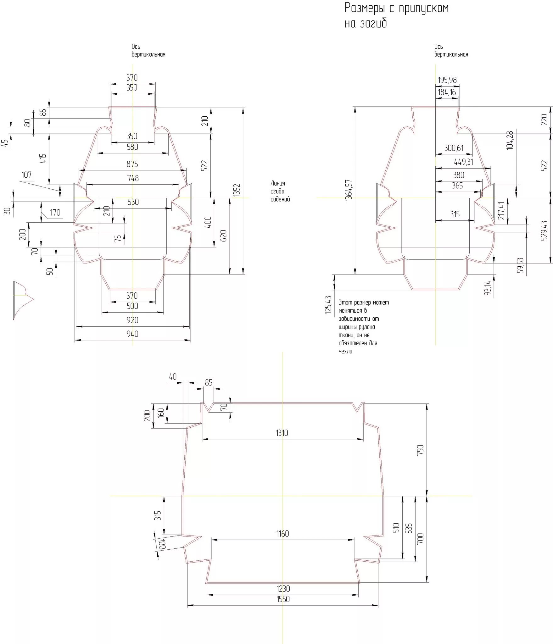 Выкройка чехлов на хундай акцент тагаз. Выкройки авточехлов москвич 412. Выкройка чехлов сидений. Выкройка чехлов для автомобиля ваз 2110. Выкройка чехлов сидений.