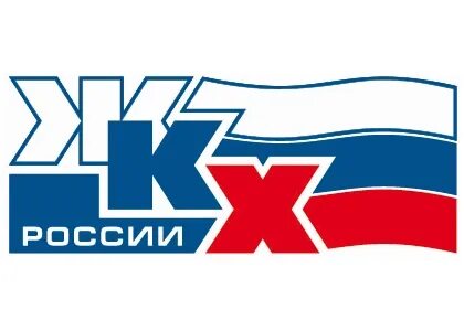 Форум жкх москва