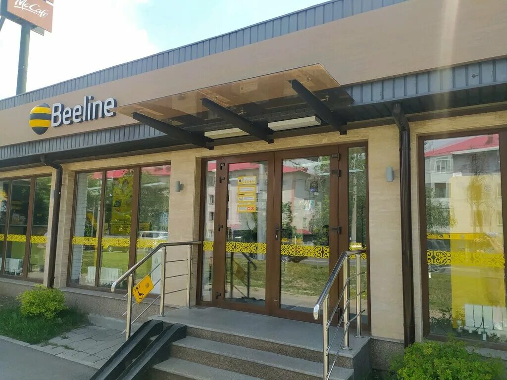 билайн колл. Beeline оператор номер. Beeline казахстан. оператор билайн казахстан номер телефона бесплатно. колл центр билайн.