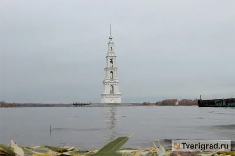Калязин телефоны