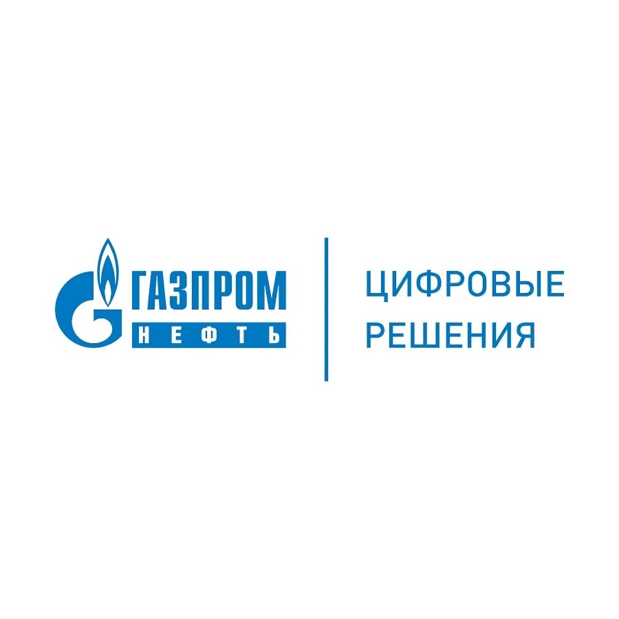 Ооо газпромнефть инн. Газпромнефть цифровые решения логотип.