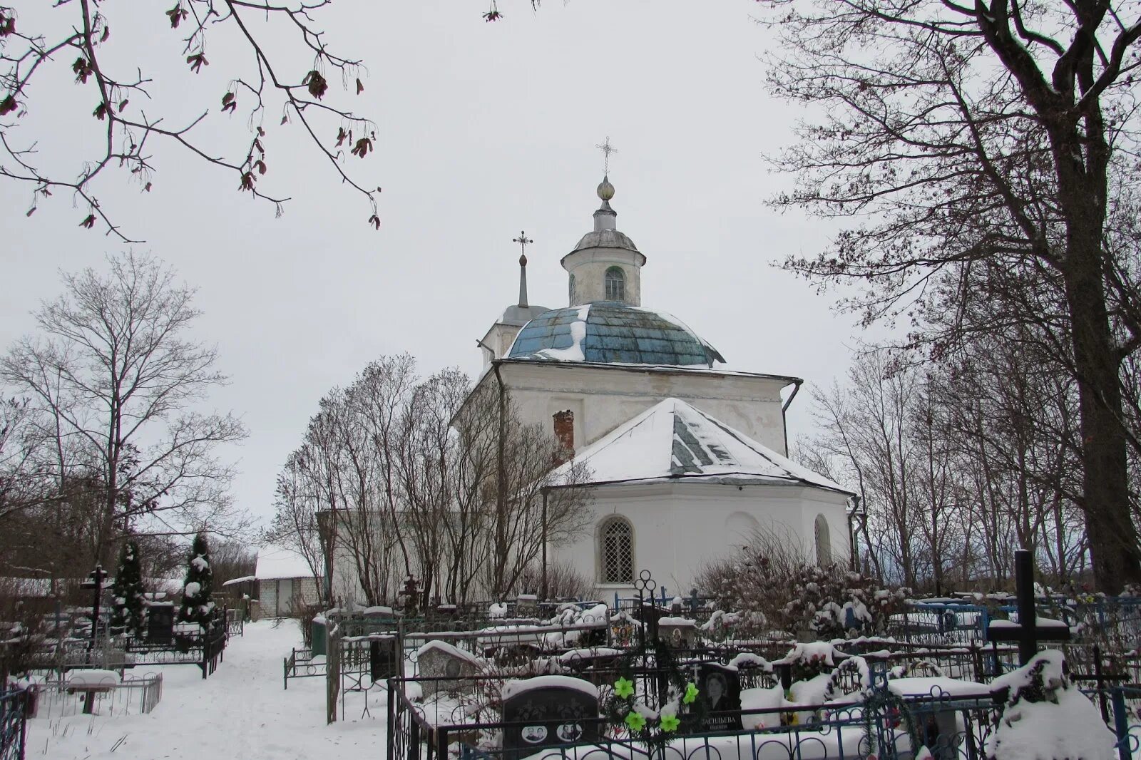 Погода в елины островского. Погода в елины островского. Елины деревня. Погода в елины островского. Погода в елины островского.