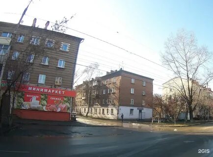 Иркутск вызов