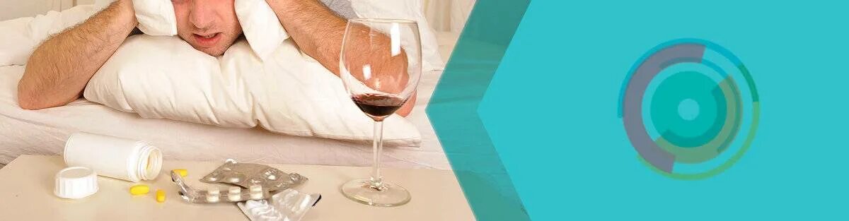 Выход из похмелья капельница. Капельница от похмелья. капельница после похмелья. капельница от отравления. антипохмельная капельница.