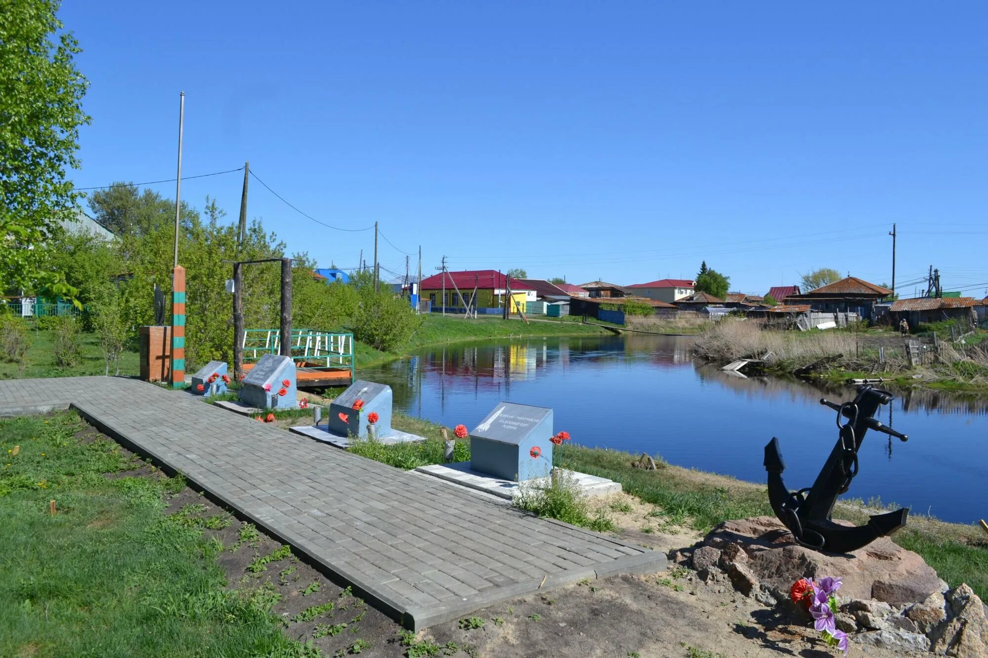 Мокроусово Курганская область. Парк ветеранов Мокроусово. Село Мокроусово Курганской области. В Мокроусова Курганской области.