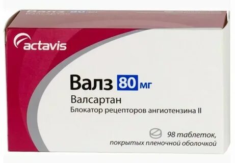Валсартан канон инструкция по применению