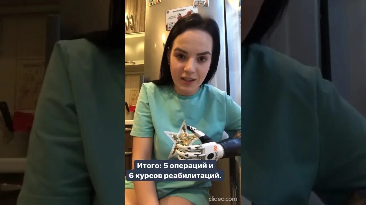 Маргарита грачева история. Маргарита грачёва москва инвалид. Ирина грачева нижний новгород. Маргарита грачева германия. Маргарита грачева.