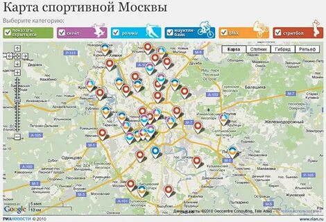 Карты ближайших бомбоубежищ