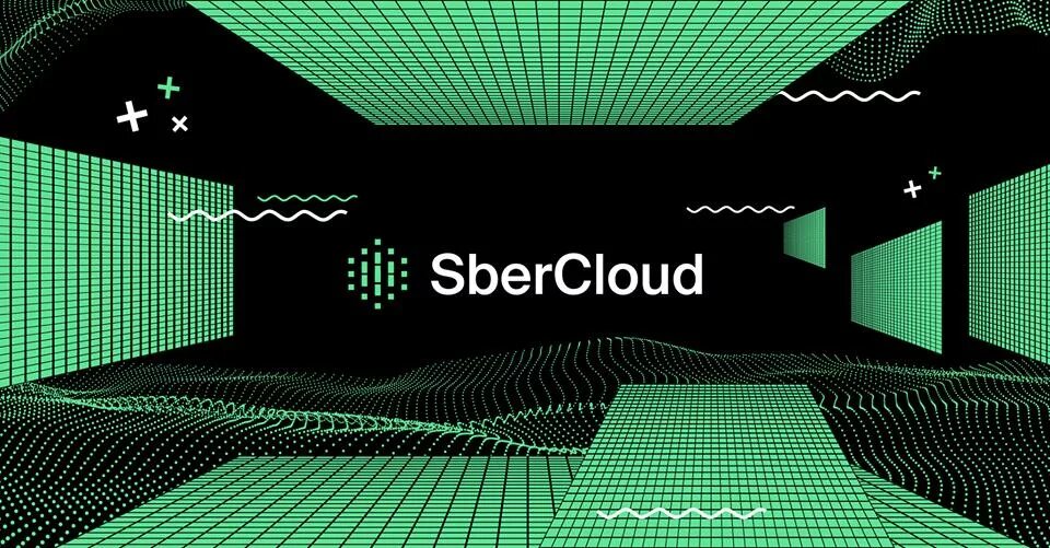 Сберклауд. SBERCLOUD. Сбер Клауд. SBERCLOUD логотип. Сберклауд облачные технологии.