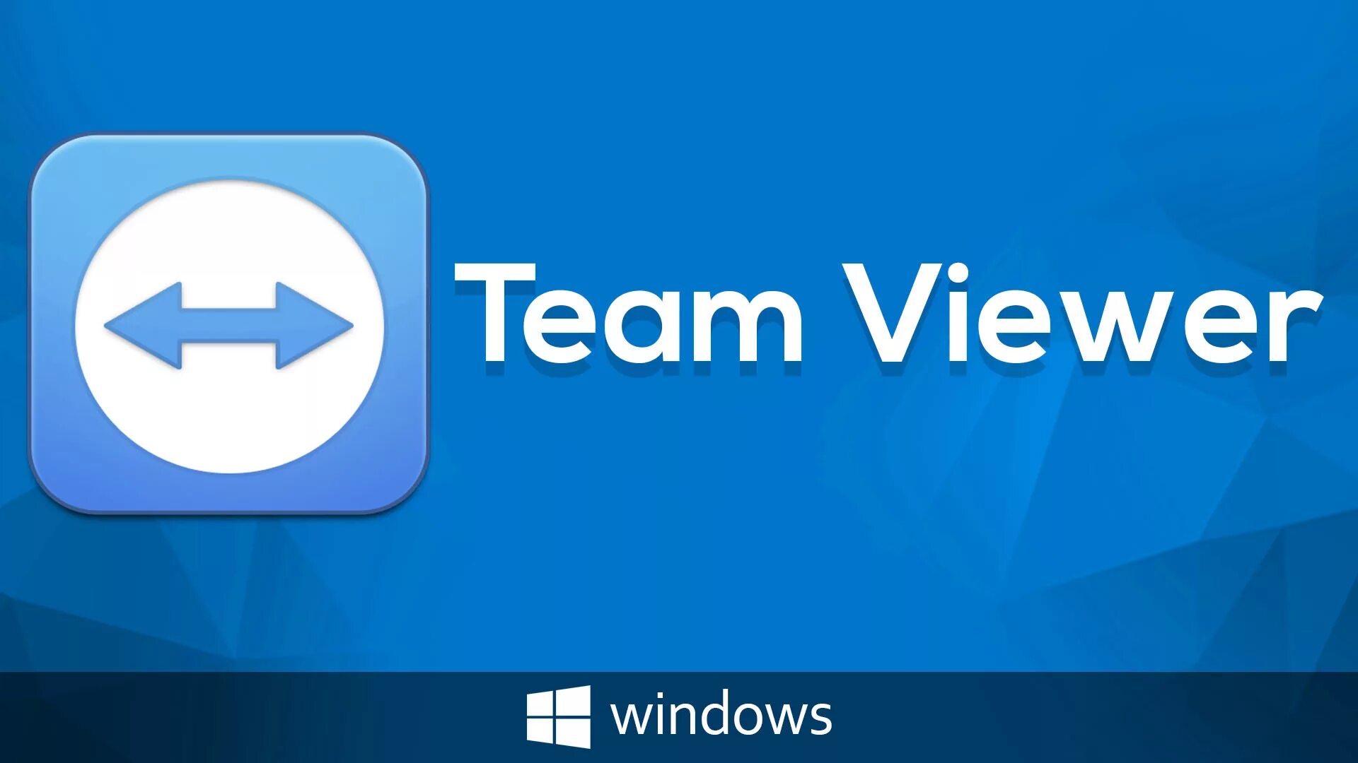 Аналог тим вивер. TEAMVIEWER. TEAMVIEWER фото. Значок тимвьювер. Просмотрщик TEAMVIEWER.