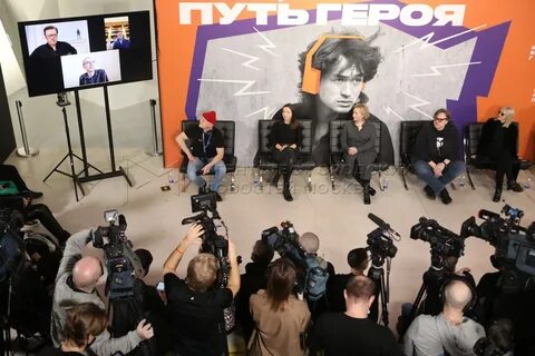 Цой герой выставка