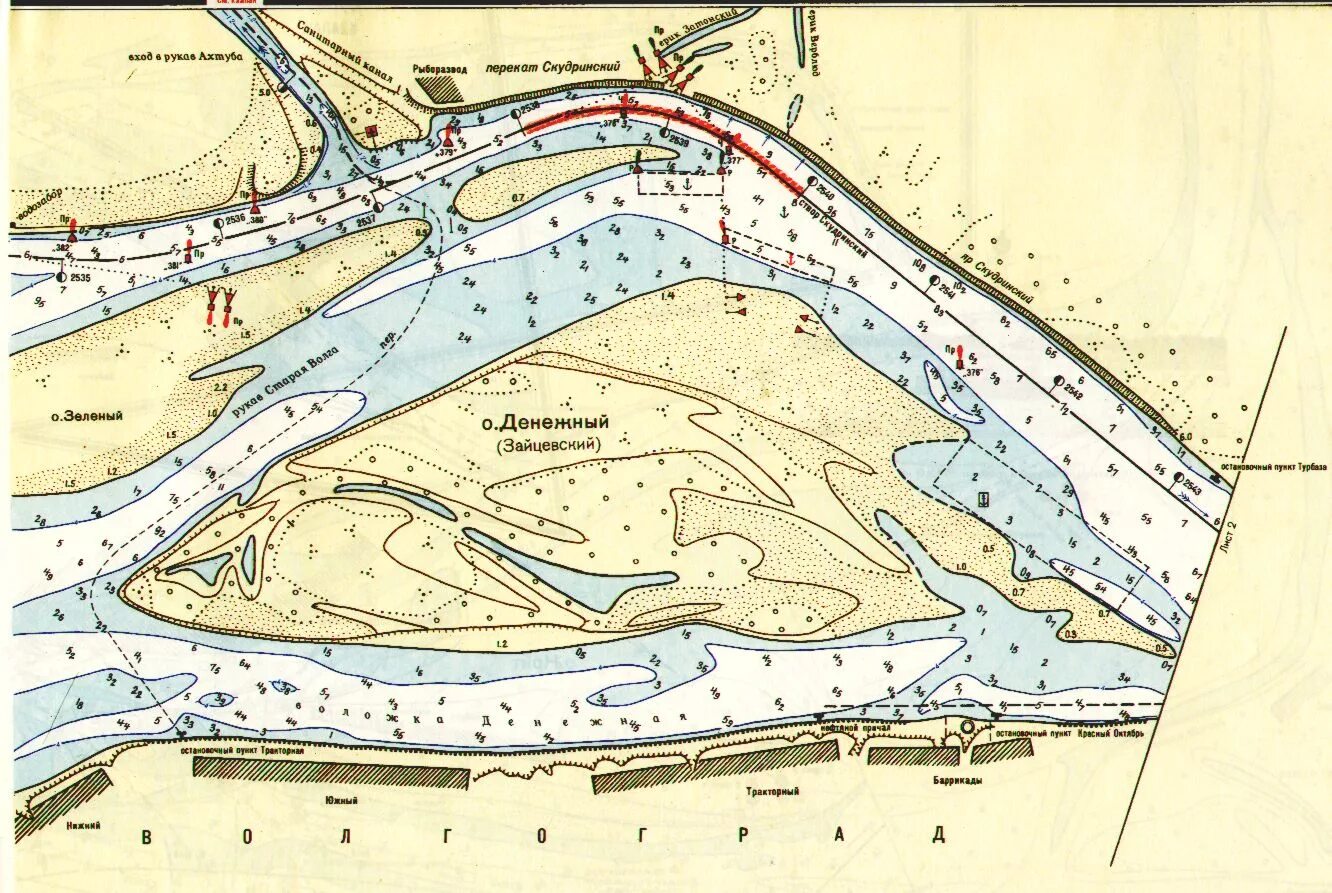 Лоция реки Волга Астрахань. Атлас судового хода реки Волга. Судоходный атлас реки Волга 5 том. Лоцманская карта река Волга Астрахань.