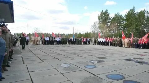 Зарница прошла